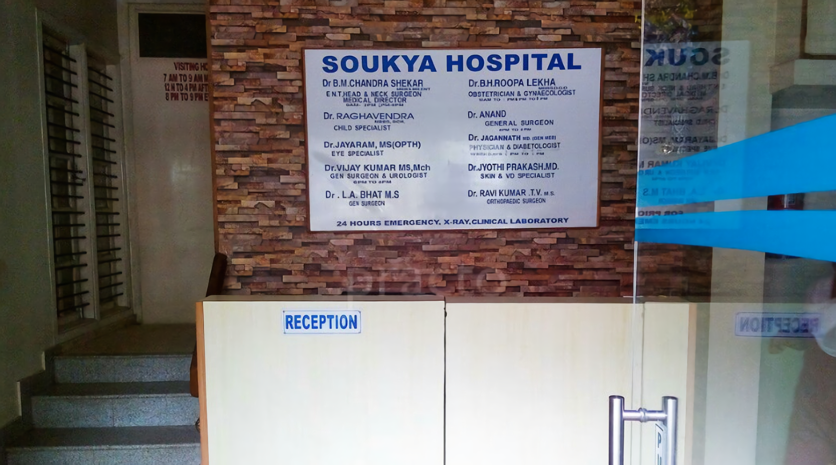 List Of Best Laparoscopic Surgeon Hospitals In Bengaluru Rural - 2024 ...